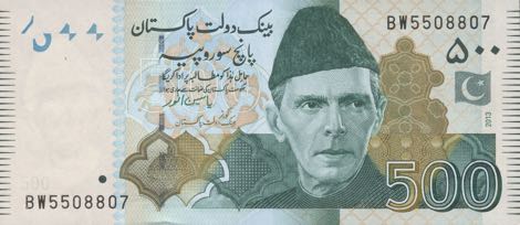 Pakistan_SBP_500_rupees_2013.00.00_B237g_P49Ae_BW_5508807_f
