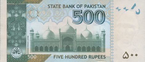 Pakistan_SBP_500_rupees_2013.00.00_B237g_P49Ae_BW_5508807_r
