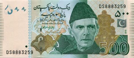 Pakistan_SBP_500_rupees_2015.00.00_B237j_P49Ag_DS_8883259_f