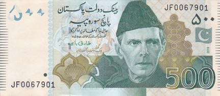 Pakistan_SBP_500_rupees_2019.00.00_B237o_P49A_JF_0067901_f