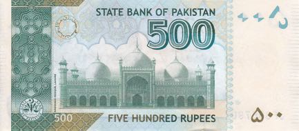 Pakistan_SBP_500_rupees_2019.00.00_B237o_P49A_JF_0067901_r