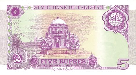 Pakistan_SBP_5_rupees_1997.00.00_B229a_P44_COM_1834530_r