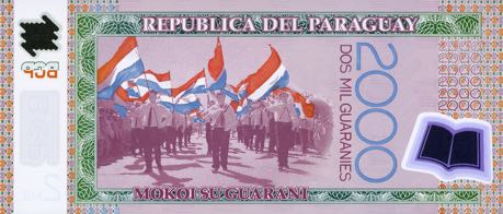 Paraguay_BCP_2000_guaranies_2017.00.00_B846d_P228_D_00334243_r
