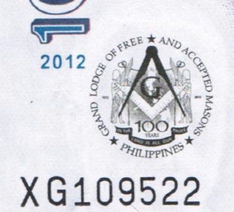 Philippines_BSP_100_P_2012.00.00_PNL_XG_109522_logo