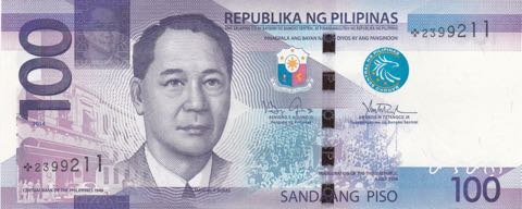 Philippines_BSP_100_pesos_2014.00.00_P208_*_2399211_f