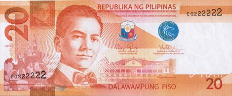 Philippines_BSP_20_pesos_2014C.00.00_P206_CG_222222_f
