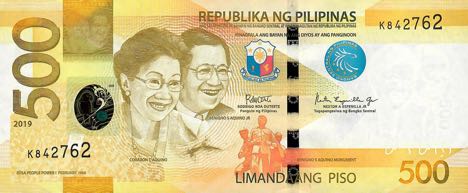 Philippines_BSP_500_pesos_2019.00.00_B1088d_PNL_K_842762_f