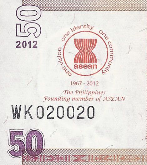 Philippines_BSP_50_P_2012.00.00_PNL_WK_020020_logo
