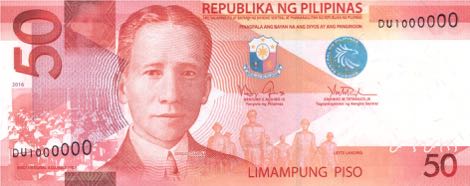 Philippines_BSP_50_pesos_2016.00.00_P207_DU_1000000_f
