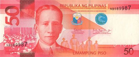 Philippines_BSP_50_pesos_2017.00.00_B1085a_PNL_NB_589987_f