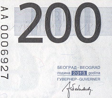 Serbia_NBS_200_dinara_2013.00.00_B18b_P57_AA_0006927_sig