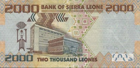 Sierra_Leone_BSL_2000_leones_2013.08.04_B126b_P31_EM_120976_r
