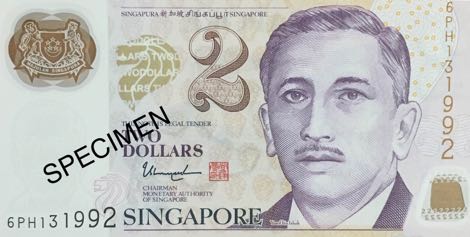 Singapore_MAS_2_dollars_2011.07.00_B208h_P46_6PH_131992_f