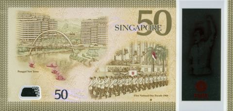 Singapore_MAS_50_dollars_2015.00.00_B217a_PNL_50BH_275591_r