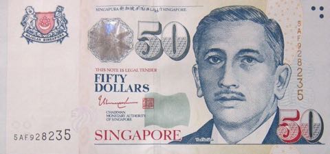 Singapore_MAS_50_dollars_2015.08.00_B205h_P49_5AF_928235_f