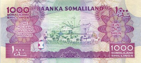 Somaliland_BOS_1000_shillings_2014.00.00_B123c_P20_FJ_549403_r