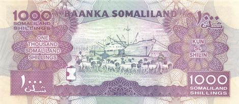Somaliland_BOS_1000_shillings_2015.00.00_B123d_P20_HG_322596_r