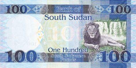 South_Sudan_BSS_100_pounds_2015.00.00_B115a_P15_AB_2236021_r