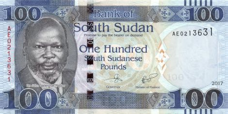 South_Sudan_BSS_100_pounds_2017.00.00_B115c_P15_AE_0213631_f
