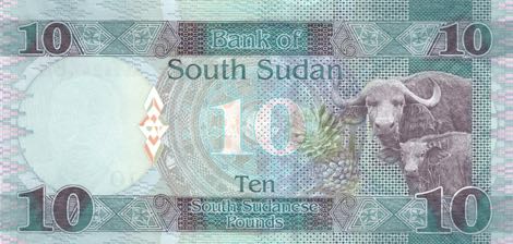 South_Sudan_BSS_10_pounds_2015.00.00_B112a_P12_AL_9524483_r