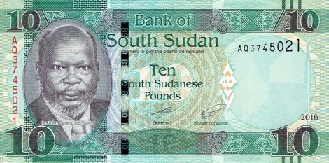 South_Sudan_BSS_10_pounds_2016.00.00_B112b_P12_AQ_3745021_f