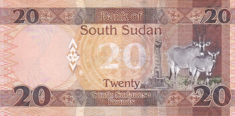 South_Sudan_BSS_20_pounds_2017.00.00_B113c_P13_AQ_3527504_r
