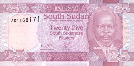 South_Sudan_BSS_25_piasters_2011.10.19_B103a_P3_AD_1468171_f