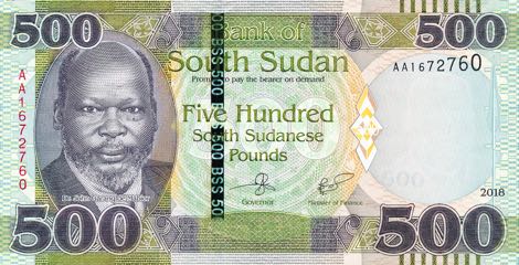 South_Sudan_BSS_500_pounds_2018.00.00_B116a_PNL_AA_1672760_f