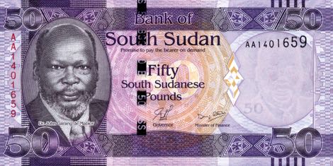 South_Sudan_BSS_50_pounds_2011.07.18_B109a_P9_AA_1401659_f