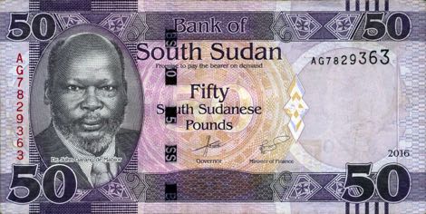 South_Sudan_BSS_50_pounds_2016.00.00_B114b_P14_AG_7829363_f