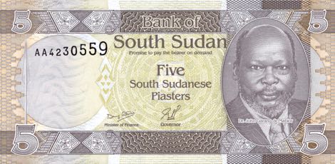 South_Sudan_BSS_5_piasters_2011.10.19_B101a_P1_AA_4230559_f