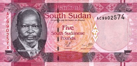 South_Sudan_BSS_5_pounds_2011.07.18_B106a_P6_AC_9902574_f