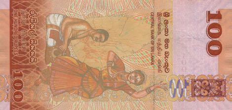 Sri_Lanka_CBSL_100_rupees_2015.02.04_B125b_P125_U-316_032169_r