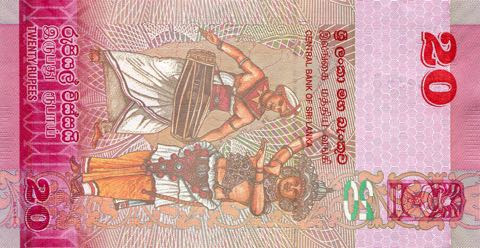 Sri_Lanka_CBSL_20_rupees_2015.02.04_B123b_P123_W-283_236081_r