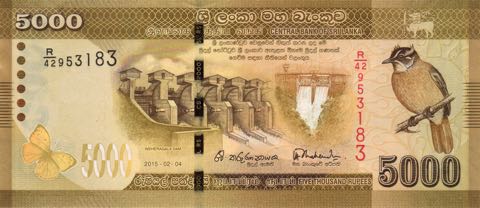 Sri_Lanka_CBSL_5000_rupees_2015.02.04_B128b_P128_R-42_953183_f