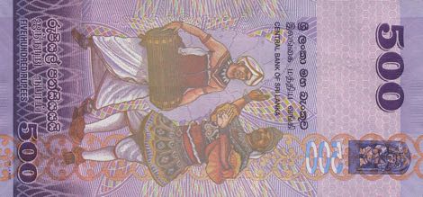 Sri_Lanka_CBSL_500_rupees_2015.02.04_B126b_P126_T-116_009047_r