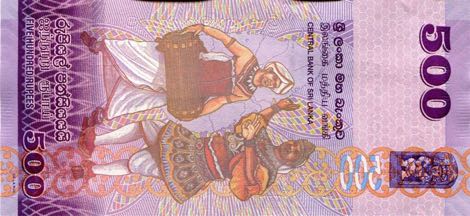 Sri_Lanka_CBSL_500_rupees_2016.07.04_B126c_P126_T-132_145531_r