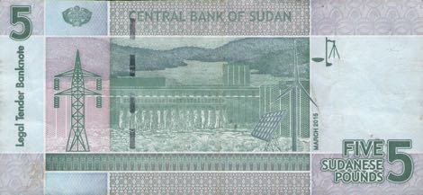Sudan_CBS_5_sudanese_pounds_2015.03.00_B408c_P72_CH_13462714_r