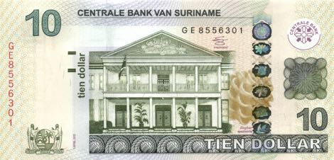 Suriname_CBVS_10_dollars_2012.04.01_B546b_P163_GE_8556301_f