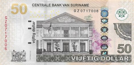 Suriname_CBVS_50_dollars_2016.09.01_B548c_P165_GV_0717006_f