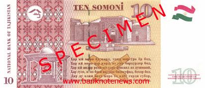 Tajikistan_NBT_10_somoni_1999.00.00_B7a_PNL_CM_3691050_r