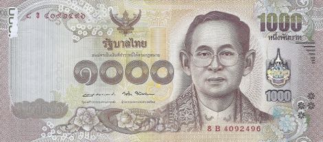 Thailand_GOT_1000_baht_2015.08.21_B185b_P122_8B_4092496_f