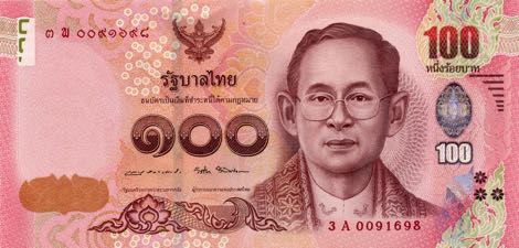 Thailand_GOT_100_baht_2016.00.00_B183c_P127_3A_0091698_f