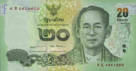 Thailand_GOT_20_baht_2015.00.00_B188a_PNL_9K_4981980_f