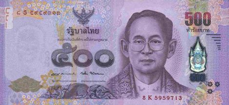Thailand_GOT_500_baht_2015.00.00_B191a_PNL_8K_5959713_f