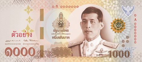 Thailand_GOV_1000_baht_2018.00.00_B197a_PNL_0A_0000000_f