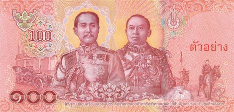 Thailand_GOV_100_baht_2018.00.00_B195a_PNL_0A_0000000_r