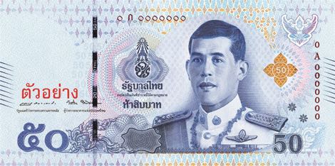 Thailand_GOV_50_baht_2018.00.00_B194a_PNL_0A_0000000_f