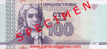 Trans-Dniestria_TDRB_100_rubles_2012.00.00_B14b_P47_BB_1017225_f