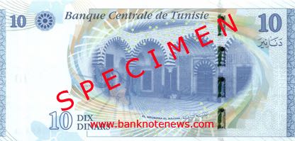 Tunisia_BCT_10_dinars_2013.03.20_B35a_PNL_D-1_9385421_r